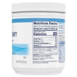 Nestle Beneprotein 227g - Image 3