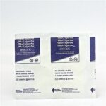 Multigate Gauze Swabs 7.5x7.5cm White 5's ST